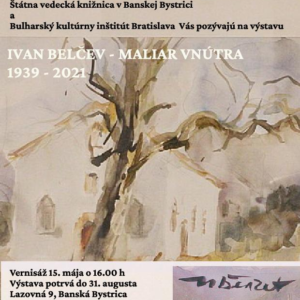 Ivan Belčev-page-001(3)