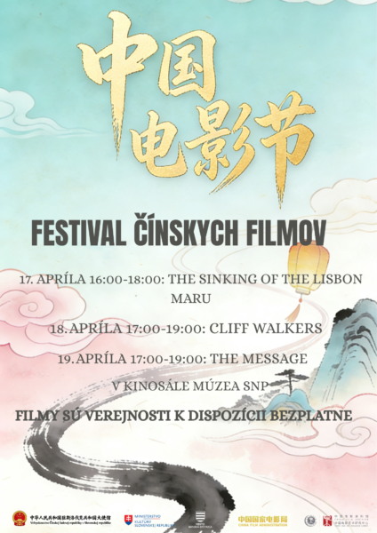 Plagát Festivalu čínskych filmov